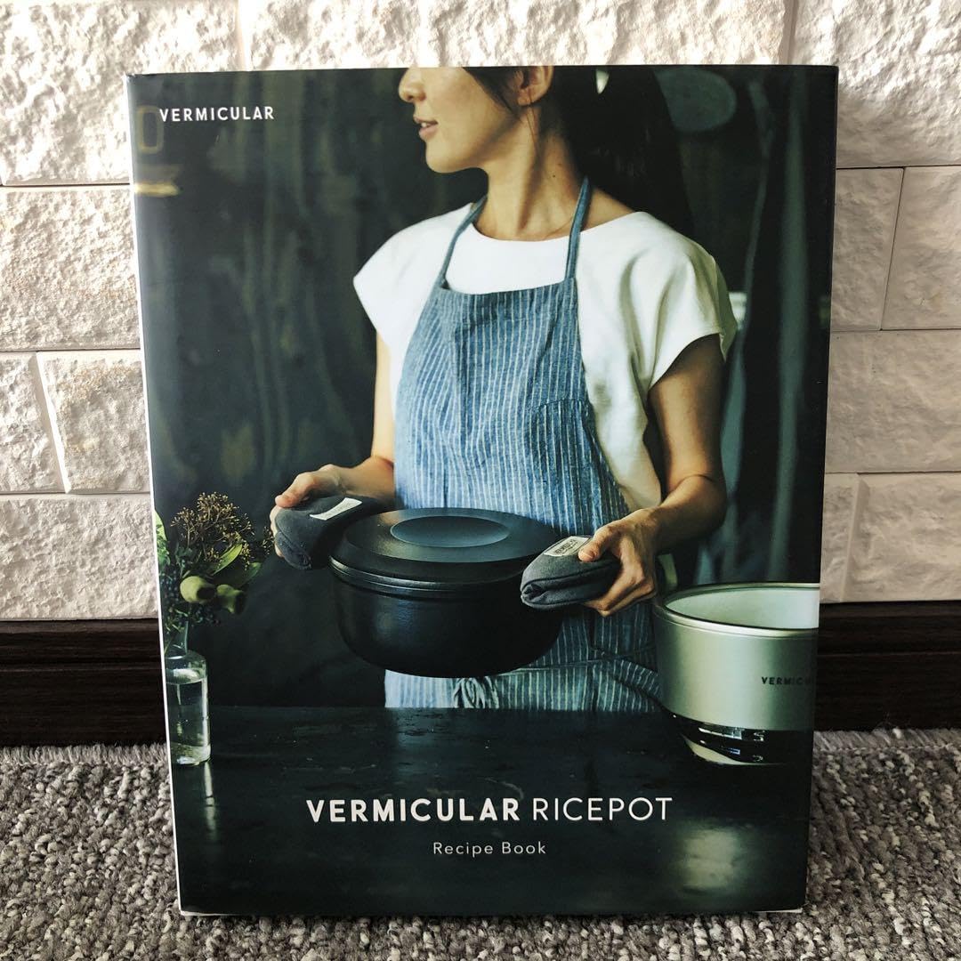 Vermicular Ricepot レシピブック付き VERMICULAR RICEPOT MINI Recipe Book | バーミキュラ公式オンライン